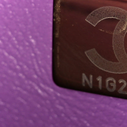 Chanel Lambskin Quilted Mini Rectangular Flap Purple 8 of 12