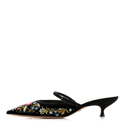 Christian Dior Velvet Beaded Embroidered Flower Dioreve Mules 37.5 Black Multicolor 1 of 10