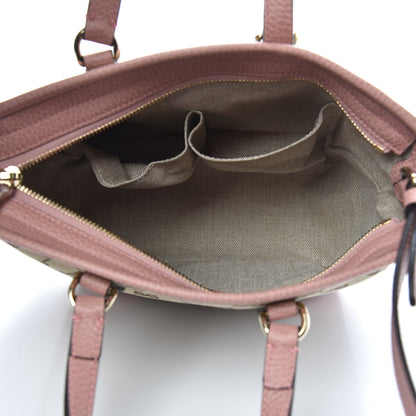 Gucci Monogram Small Bree Tote Beige Soft Pink 6 of 10