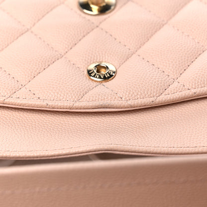 Chanel Caviar Quilted Medium Double Flap Light Beige 10 of 10