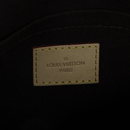 Louis Vuitton Monogram Favorite MM 6 of 7