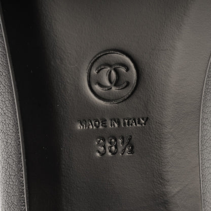Chanel Patent Goatskin Cap Toe Ballerina Flats 38.5 Grey 7 of 8