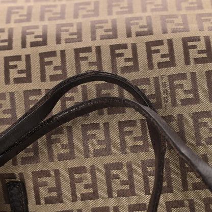Fendi Zucchino Tote Brown 7 of 7