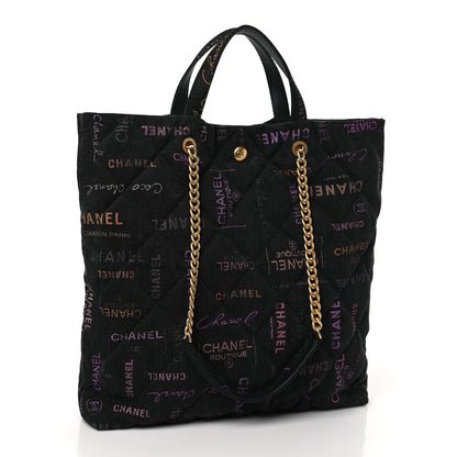Chanel Denim Quilted Denim Mood Maxi Shopping Bag Black Multicolor 3 of 9