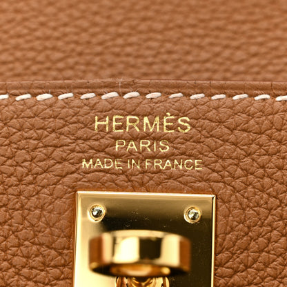 Hermes Togo Kelly Retourne 25 Gold 6 of 11