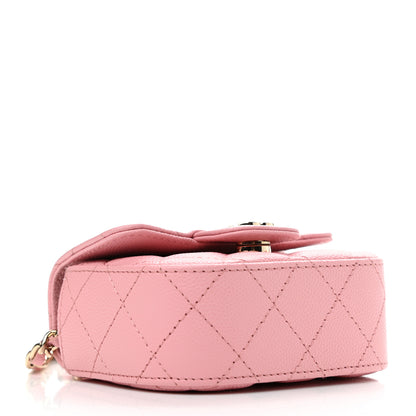 Chanel Caviar Quilted Mini Clutch With Chain Pink 4 of 12