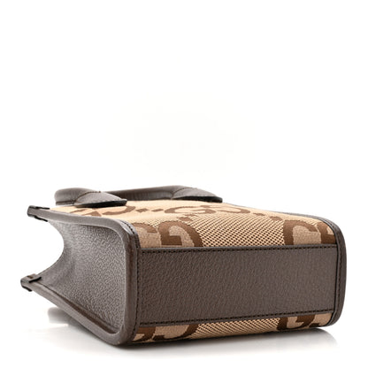 Gucci Monogram Jumbo GG Textured Dollar Calfskin Web Mini Vertical Tote Camel Ebony New Acero 4 of 12