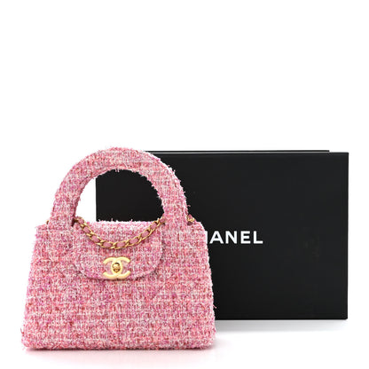 Chanel Tweed Quilted Nano Kelly Shopper Pink 11 of 11