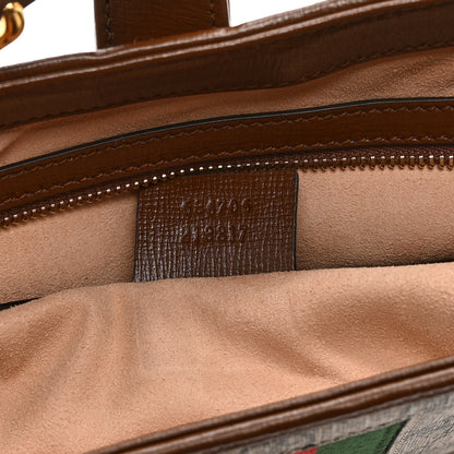 Gucci GG Supreme Monogram Azalea Calfskin Web Small Jackie 1961 Hobo Beige Ebony Brown Sugar 7 of 11