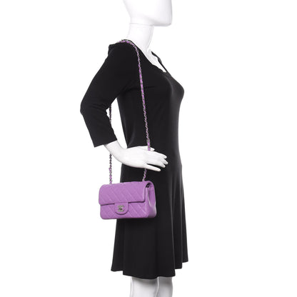 Chanel Lambskin Quilted Mini Rectangular Flap Purple 2 of 13