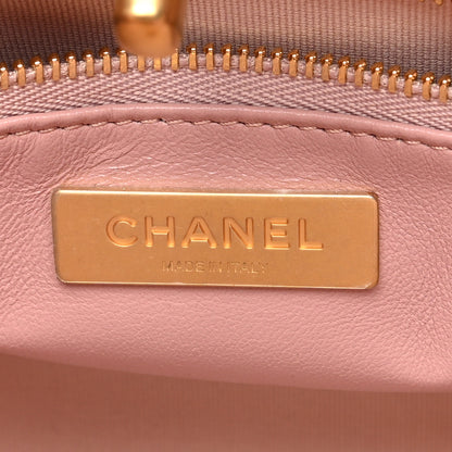 Chanel Calfskin Suede Quilted Mini 31 Shopping Bag Light Pink 6 of 10