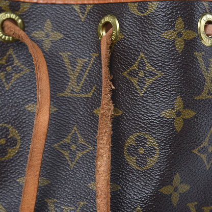 Louis Vuitton Monogram Petit Noe 11 of 19