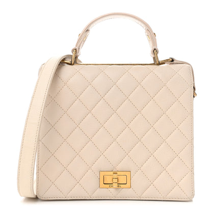 Chanel Goatskin Quilted Large Rita Top Handle Flap Beige 1 of 12