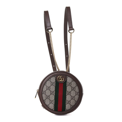 Gucci GG Supreme Monogram Web Mini Ophidia Round Backpack Brown 1 of 4