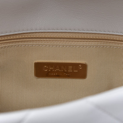 Chanel Goatskin Quilted Medium 19 Flap White 8 of 11