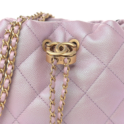 Chanel Iridescent Caviar Quilted My Perfect CC Bucket Drawstring Bag Pink 8 of 11
