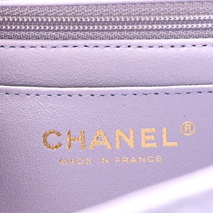 Chanel Lambskin Quilted Mini Top Handle Rectangular Flap Light Purple 6 of 10