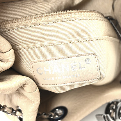Chanel Deerskin Chevron Small CC Chain Bucket Bag Beige 6 of 10