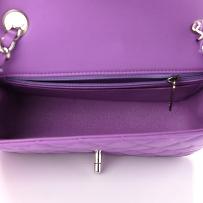 Chanel Lambskin Quilted Mini Rectangular Flap Purple 5 of 11
