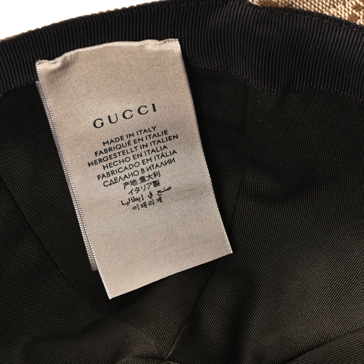 Gucci Monogram Web Baseball Hat M Beige Cocoa 9 of 9