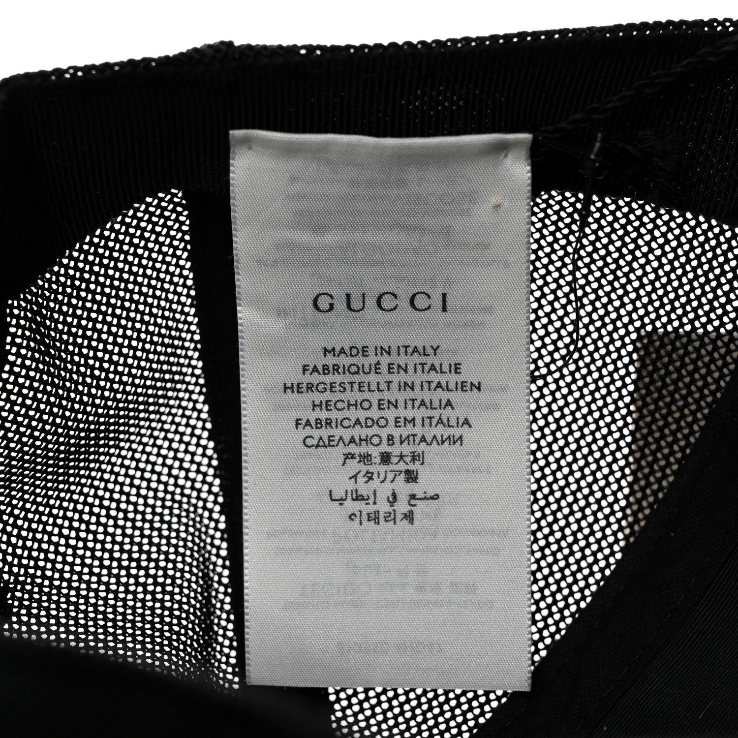 Gucci Nylon Light Mesh Dollar Calfskin GG Monogram Baseball Hat M Black 8 of 9