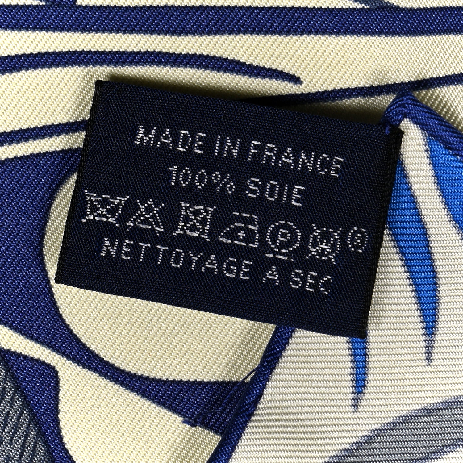 Hermes Silk La Danse Des Amazones Scarf 90 Bleu Roy Gold Creme 2 of 4