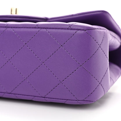 Chanel Lambskin Quilted Mini Top Handle Rectangular Flap Dark Purple 10 of 10