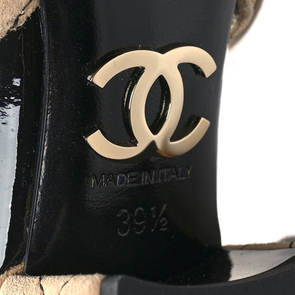 Chanel Suede Kidskin Patent Cap Toe Quilted Mary Jane Flats 39.5 Beige Black 7 of 8