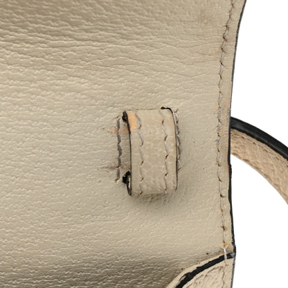 Gucci Textured Calfskin Bee Star Print Mini Sylvie Top Handle Bag Mystic White 12 of 14