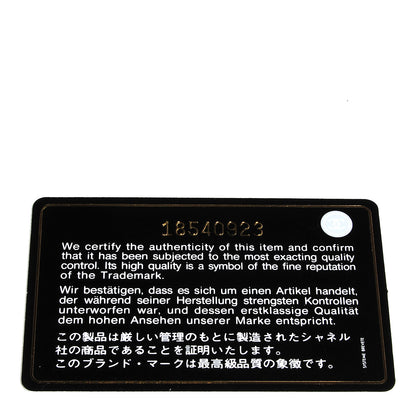 Chanel Calfskin Enchained Large Boy Flap Black 8 of 11