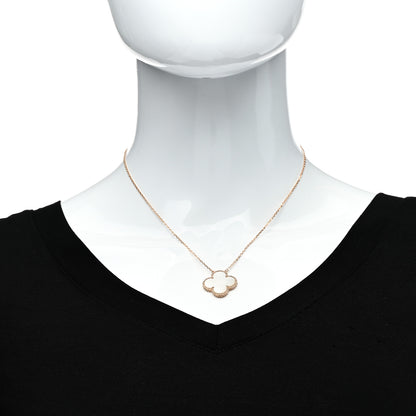 Van Cleef & Arpels 18K Rose Gold Mother of Pearl "Edition Ginza" Magic Alhambra Pendant Necklace 2 of 6