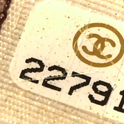 Chanel Metallic Caviar Quilted Card Holder Light Gold 8 of 11
