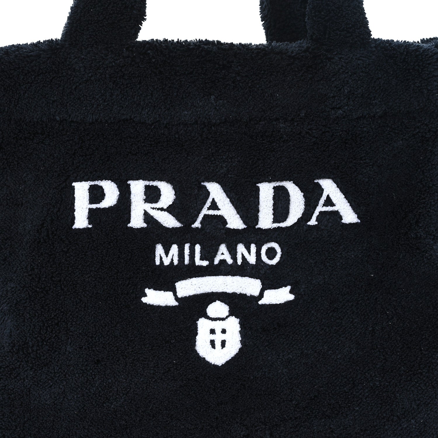 Prada Terry Cloth Tote Bag Black White 7 of 9