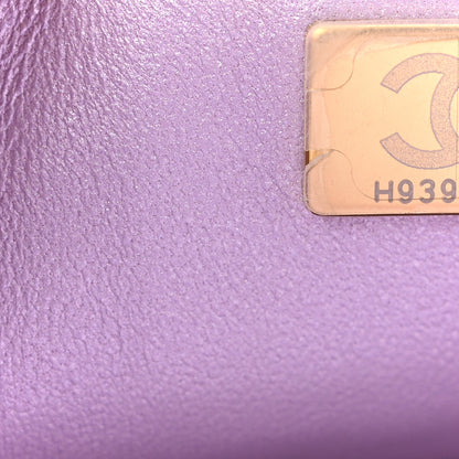 Chanel Calfskin Quilted Mini Cloudy Tie Dye Rectangular Flap Purple Blue Pink 7 of 10