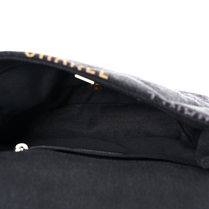 Chanel Denim Quilted Denim Mood Large Flap Black Multicolor 5 of 9