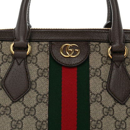 Gucci GG Supreme Monogram Web Medium Ophidia Boston Brown 7 of 9