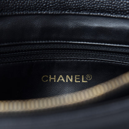 Chanel Caviar CC Shoulder Bag Black 8 of 11