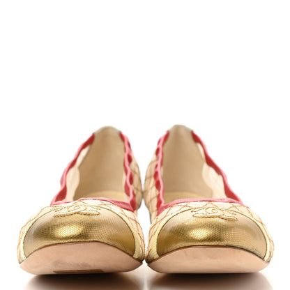 Chanel Lambskin Mesh Quilted CC Cap Toe Ballerina Flats 39.5 White Gold Red 2 of 7