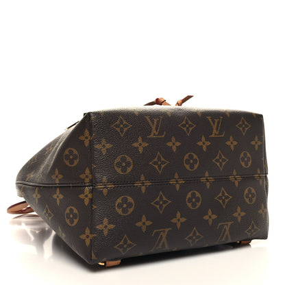 Louis Vuitton Monogram Montsouris PM 4 of 9