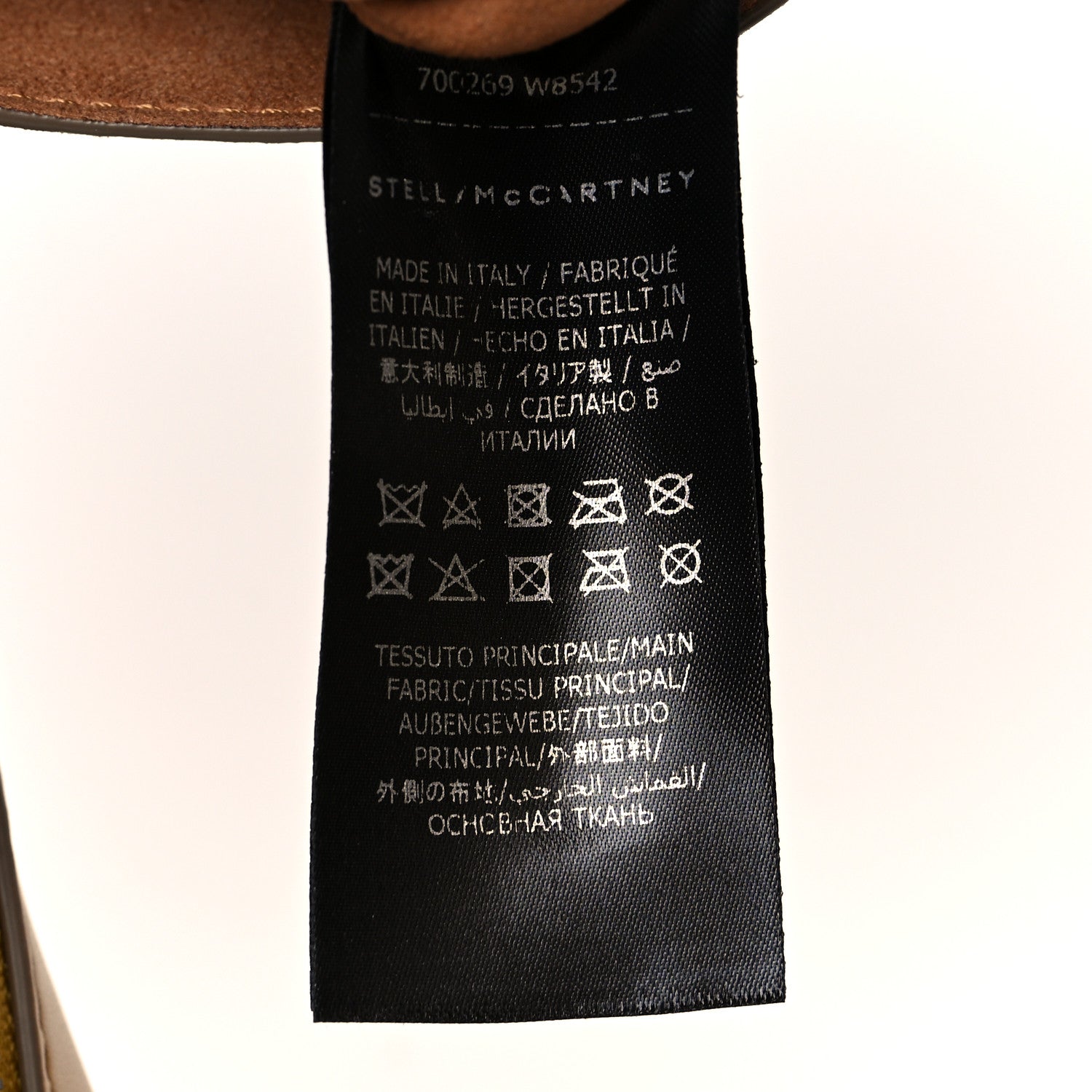 Stella McCartney Eco Alter Nappa Perforated Logo Small Hobo Natural 7 of 10