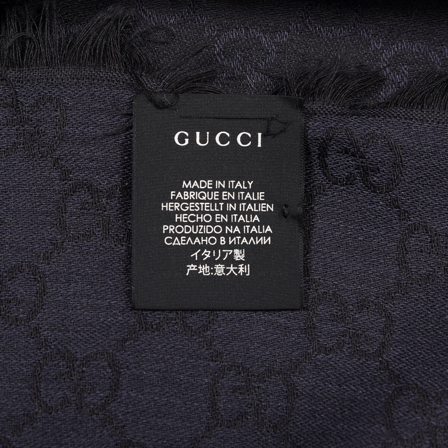 Gucci Wool Silk Monogram GGWeb Fringe Shawl Navy Black 3 of 3