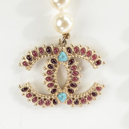 Chanel Pearl CC Belt Turquoise Burgundy 4 of 6