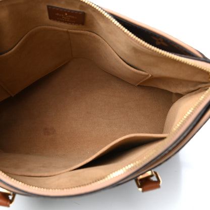 Louis Vuitton Monogram Pallas Full Sesame 5 of 9