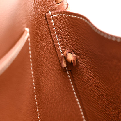 Hermes Wicker Osier Barenia Picnic Bolide Natural Fauve 7 of 14