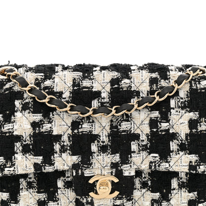 Chanel Tweed Quilted Medium Double Flap Black Ecru White 8 of 13