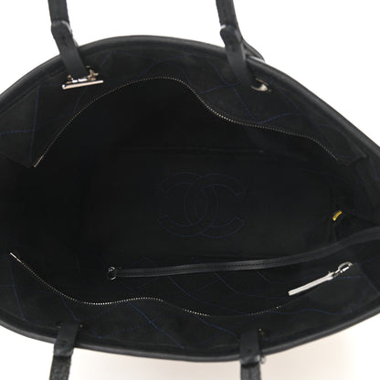 Chanel Grained Calfskin Shopping Fever Tote White 5 of 11