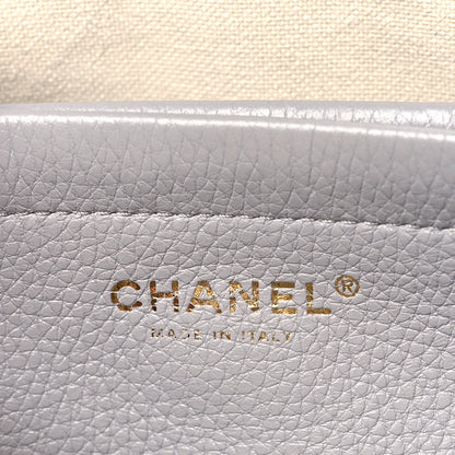 Chanel Grained Calfskin Urban Essentials Small Shopping Bag Grey 5 of 10