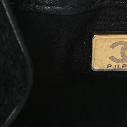 Chanel Pony Hair Mini Chanel 25 Handbag Black 7 of 11
