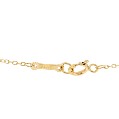 Tiffany 18K Yellow Gold Mini Paloma Picasso Loving Heart Pendant Necklace 9 of 11