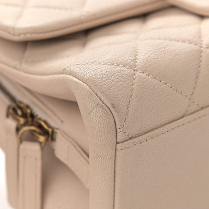 Chanel Shiny Sheepskin Quilted Small Trapezio Flap Beige 8 of 20